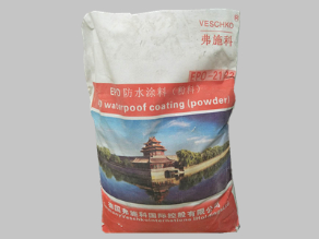 浙江上海艺术地坪价格